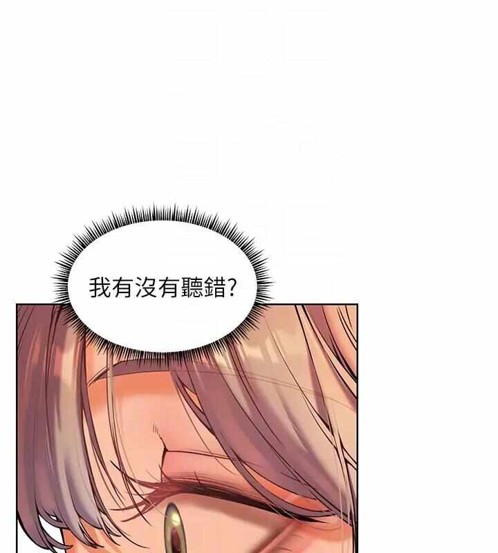 第31张