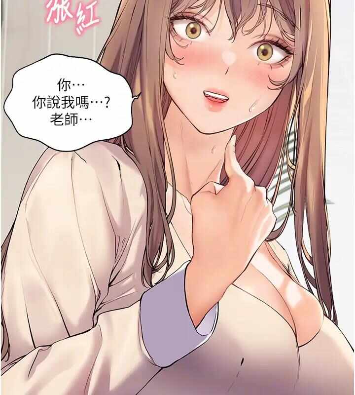 第33张