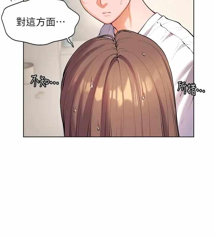 第36张