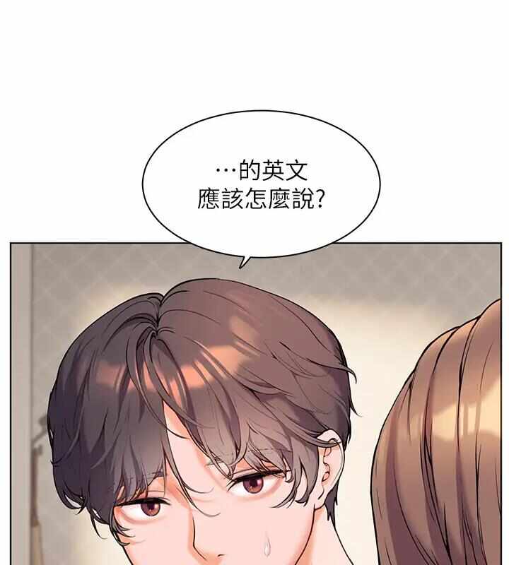 第37张