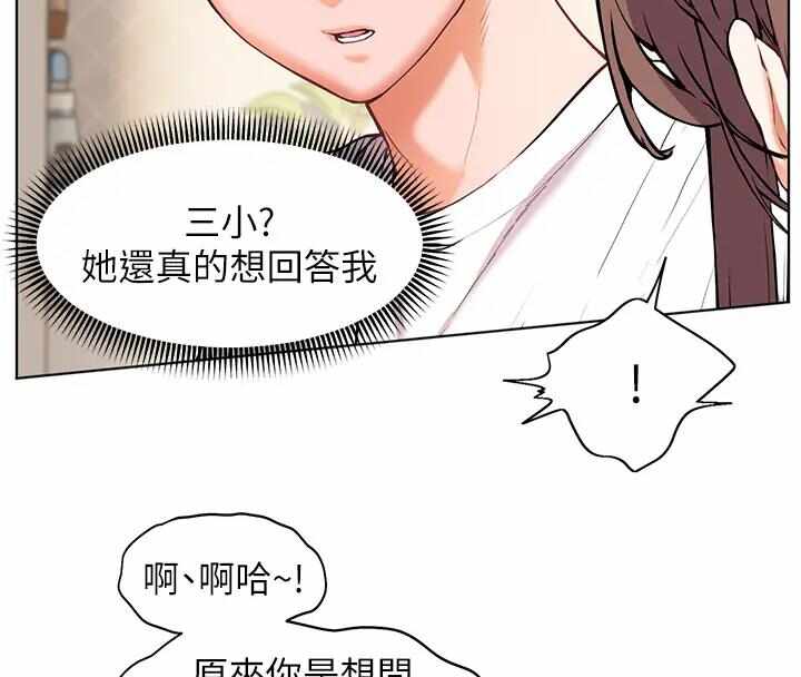 第38张