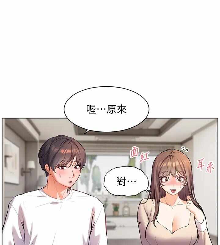第41张