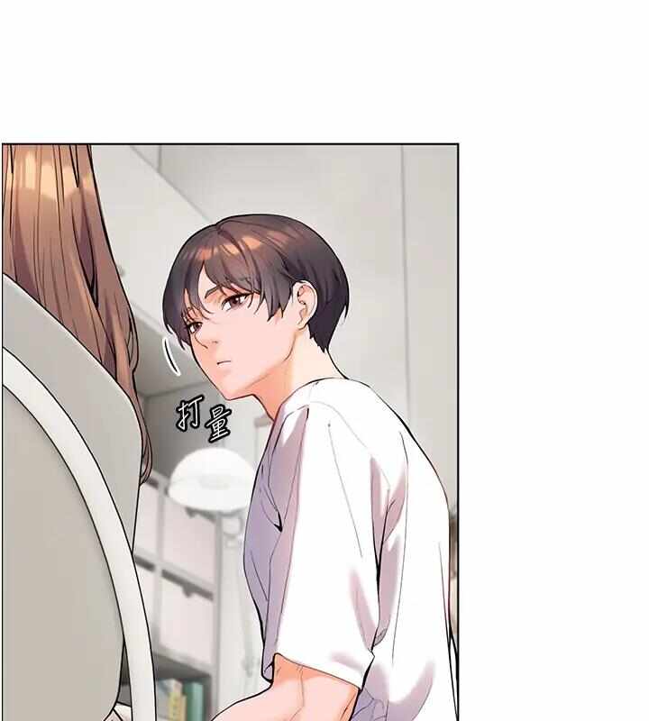 第43张