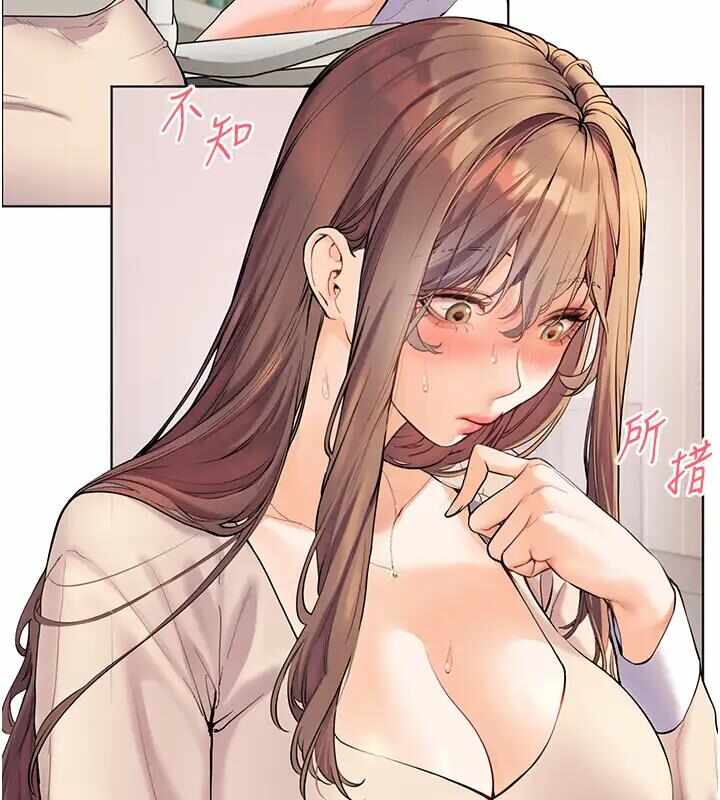第44张