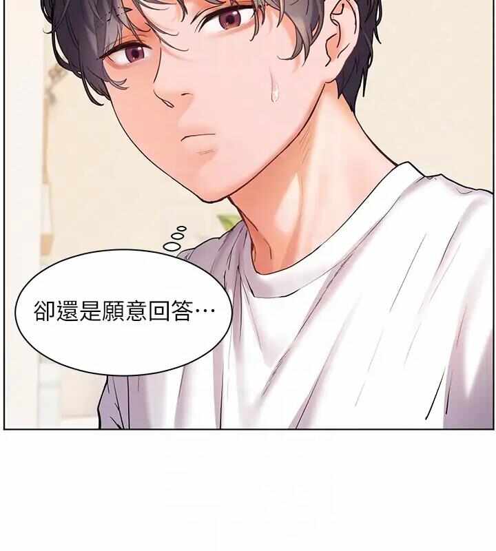 第47张