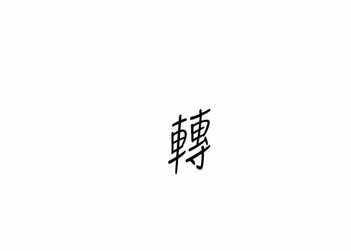 第50张