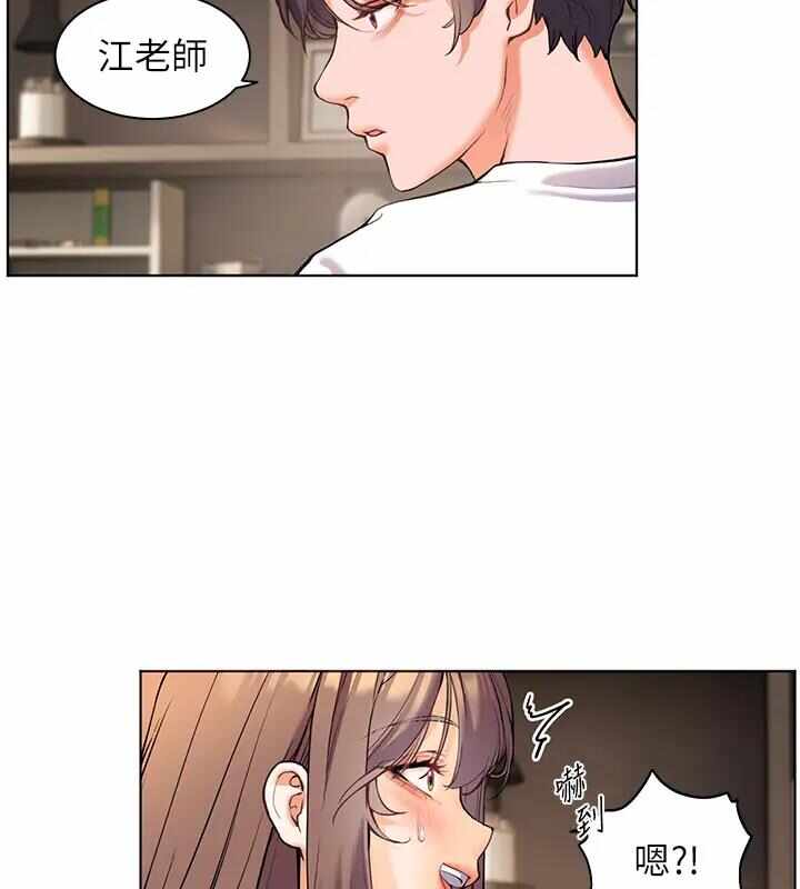 第53张