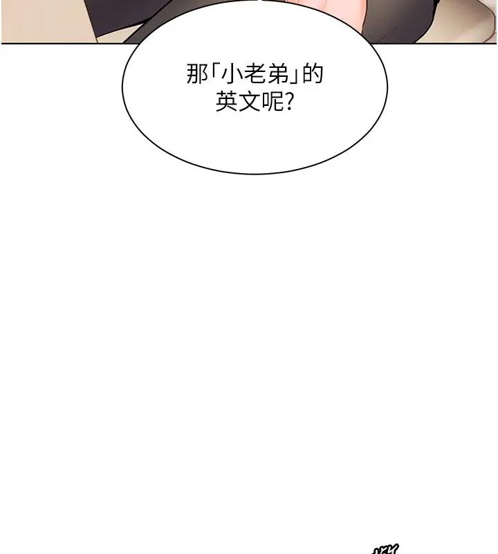 第57张