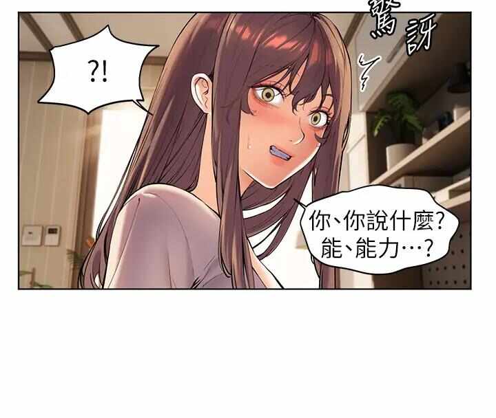 第58张