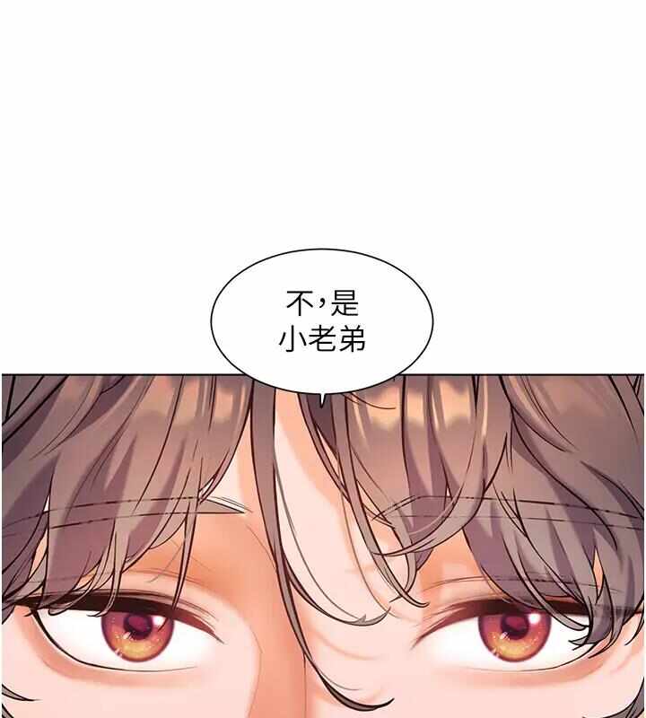 第59张