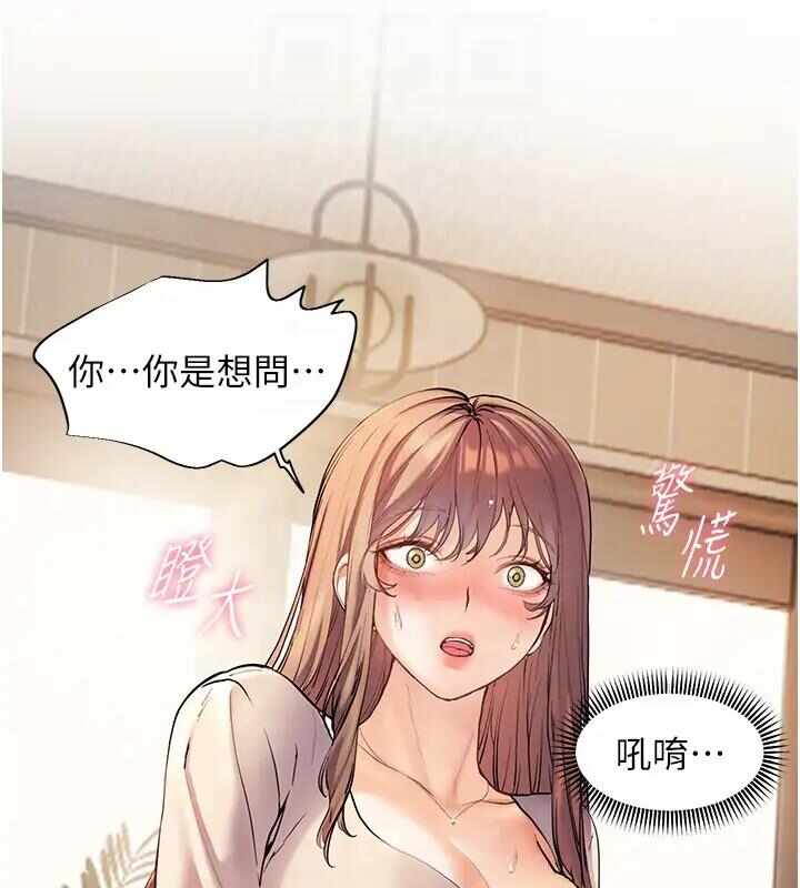 第63张