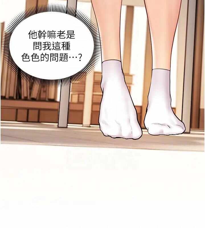 第65张
