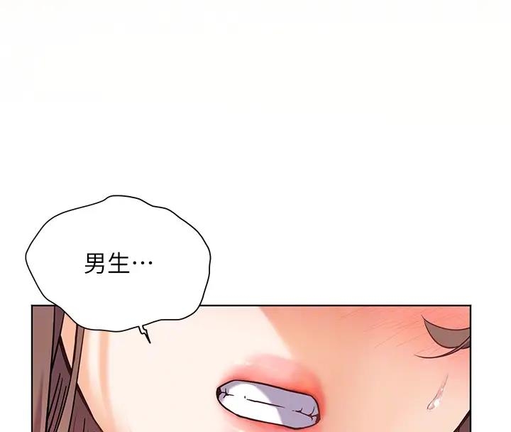 第66张