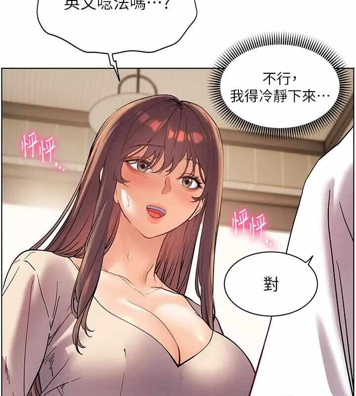 第68张