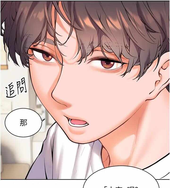 第71张