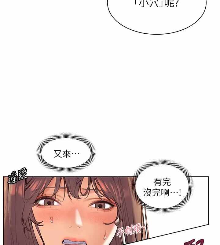 第72张