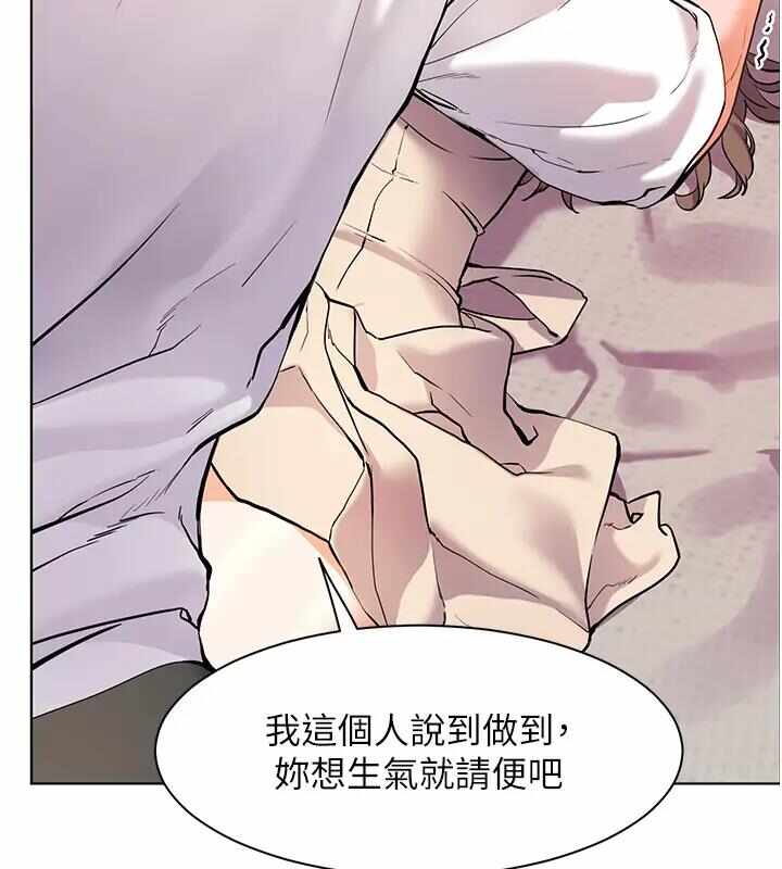 第59张