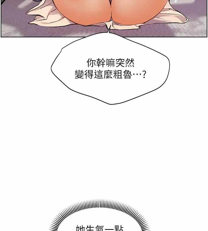 第66张