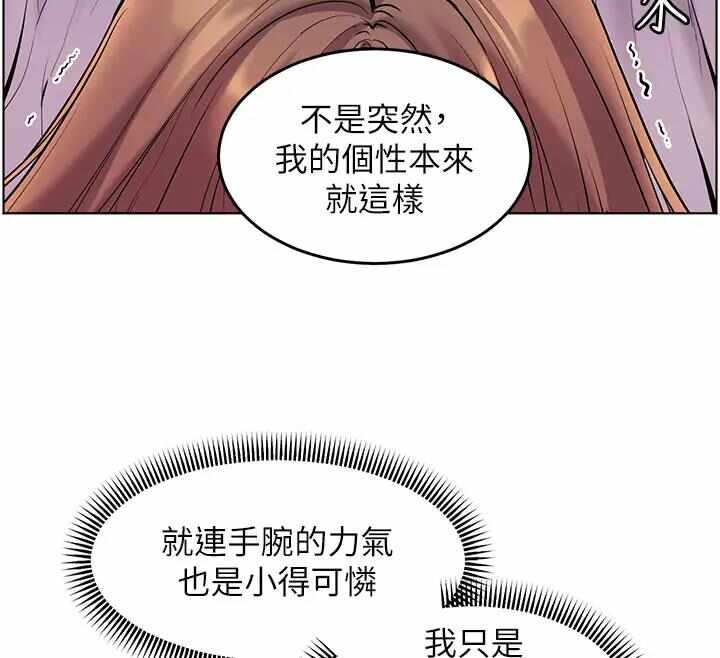 第70张