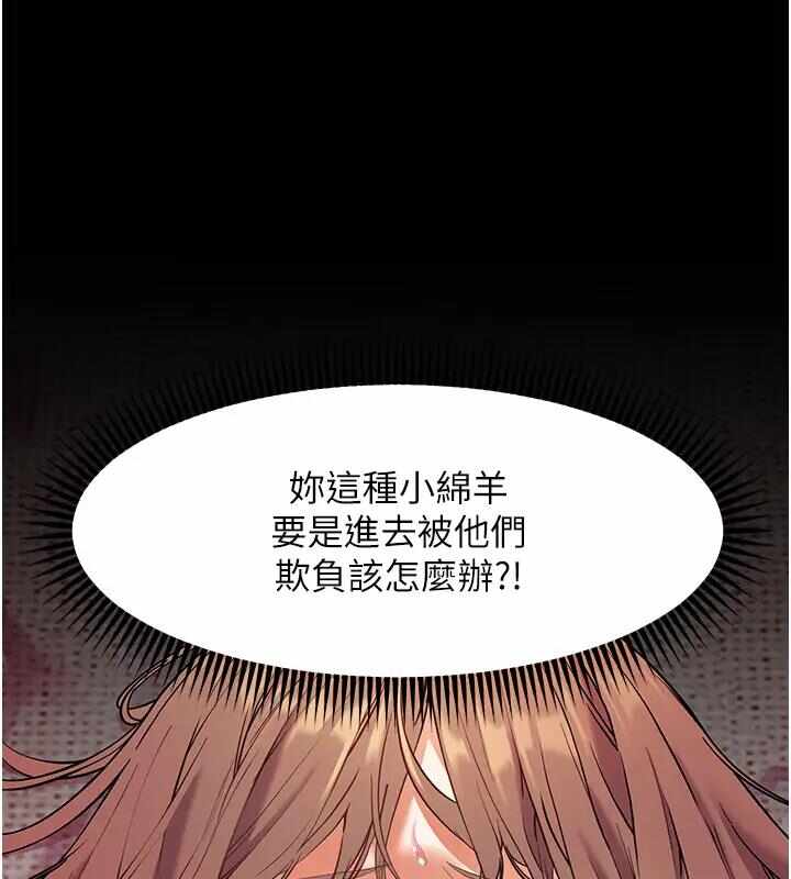第81张