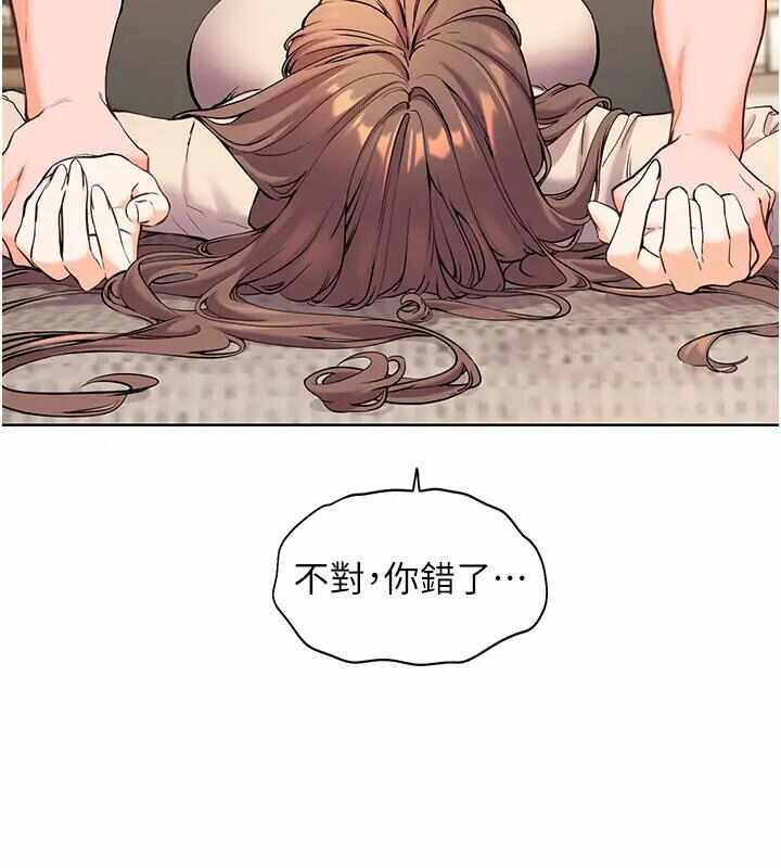 第92张