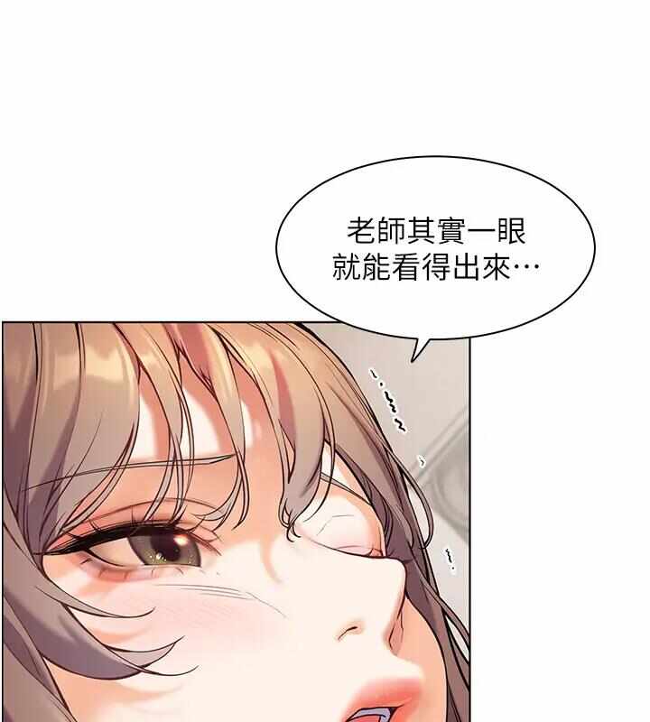 第93张