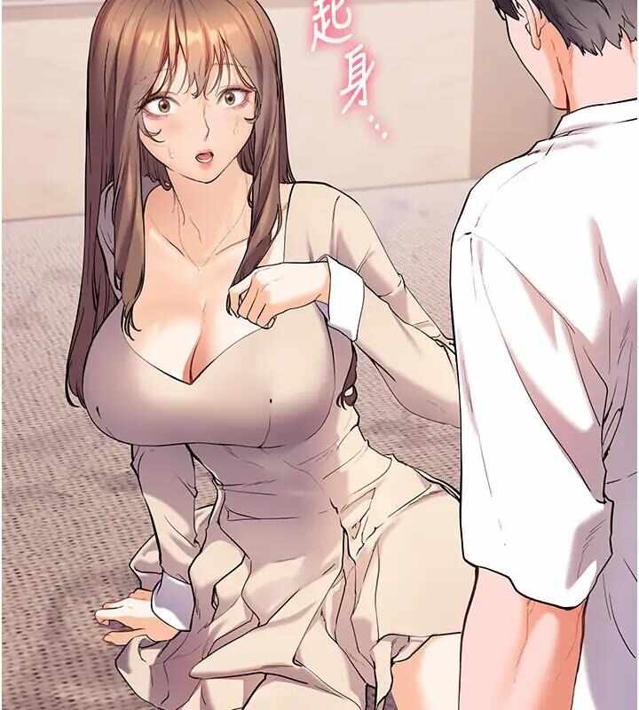 第109张