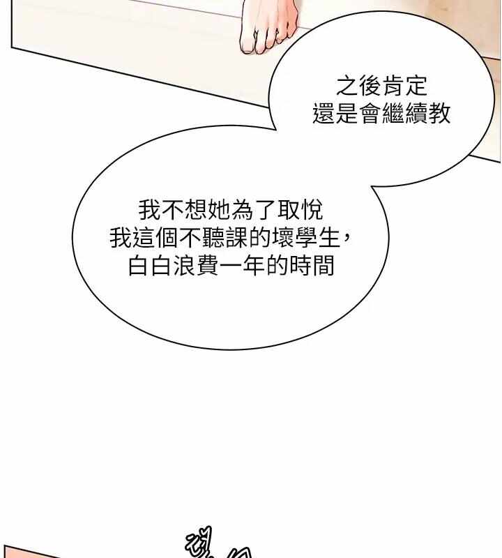 第134张