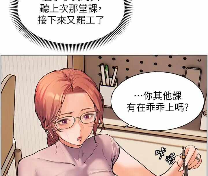第27张