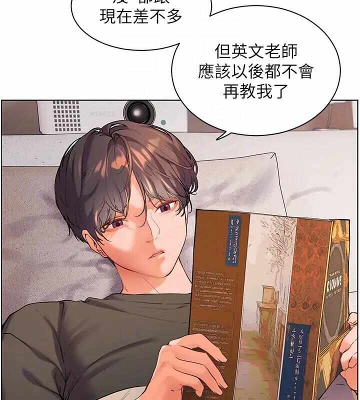 第33张
