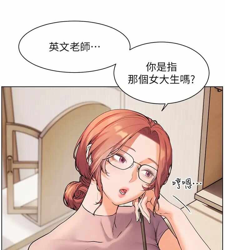 第38张
