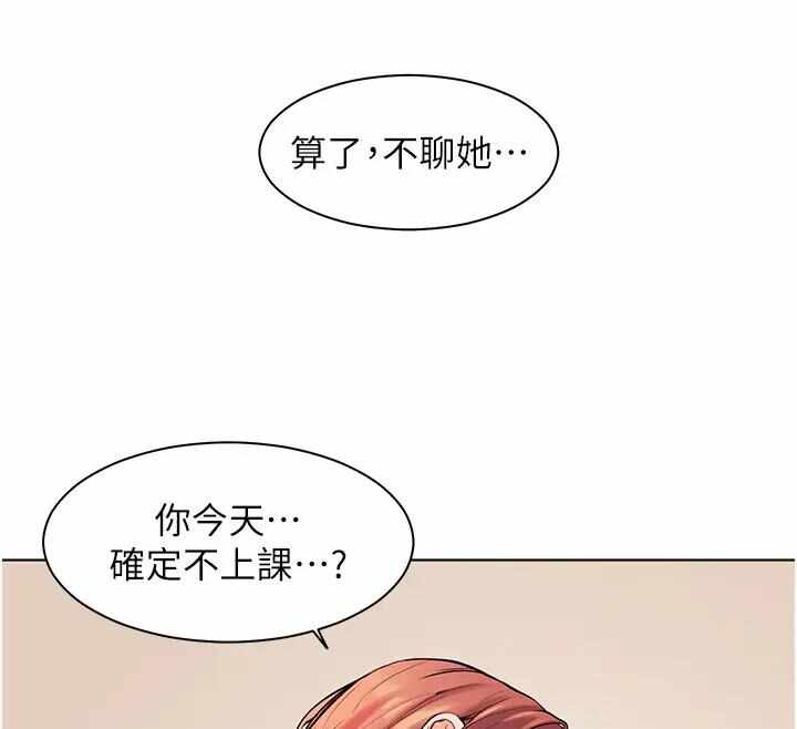 第44张