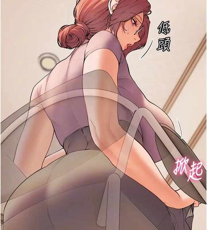 第46张