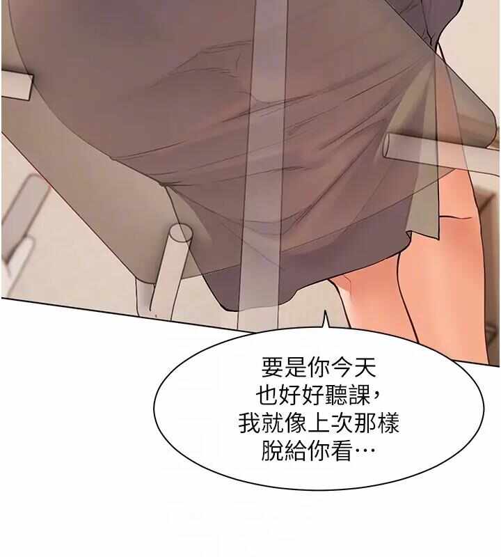 第48张