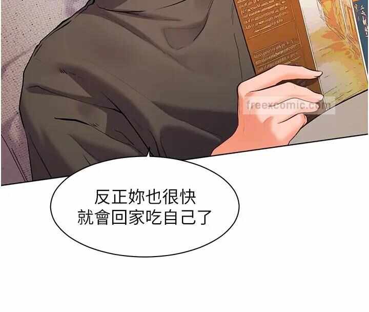 第51张