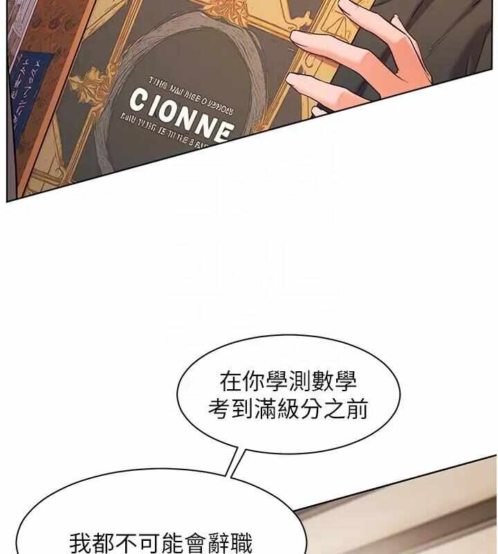 第65张