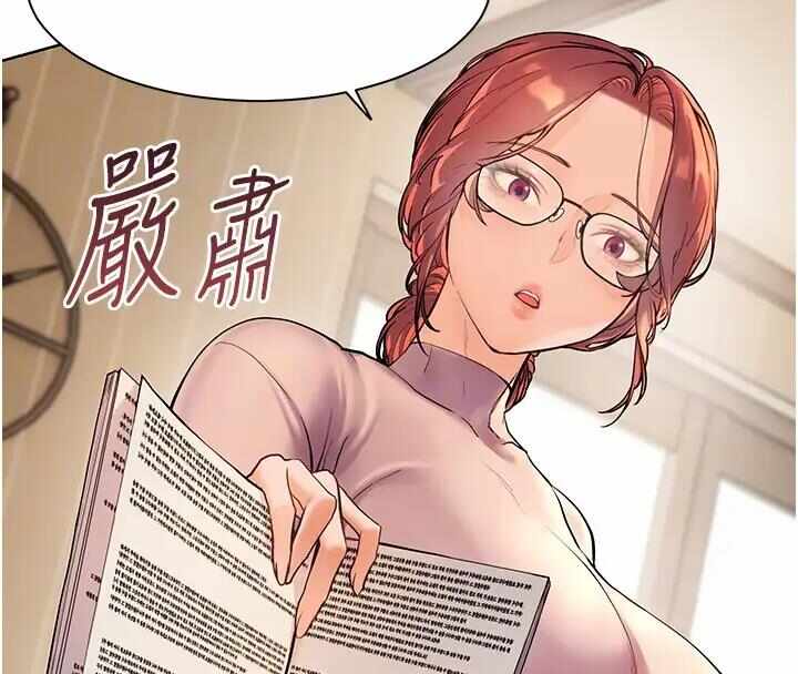 第67张