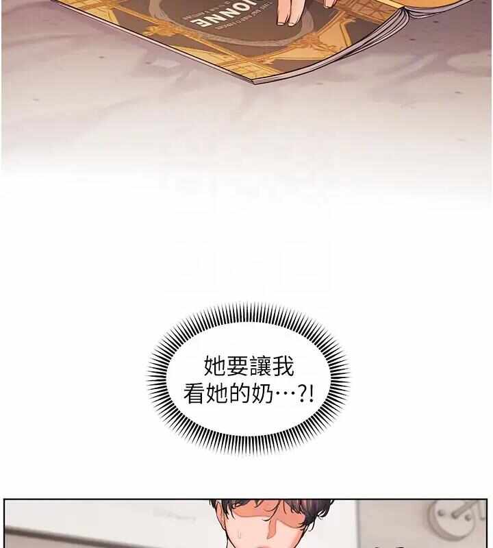 第82张