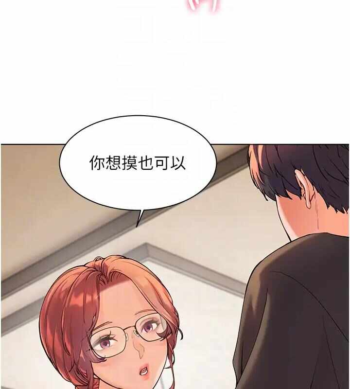 第94张