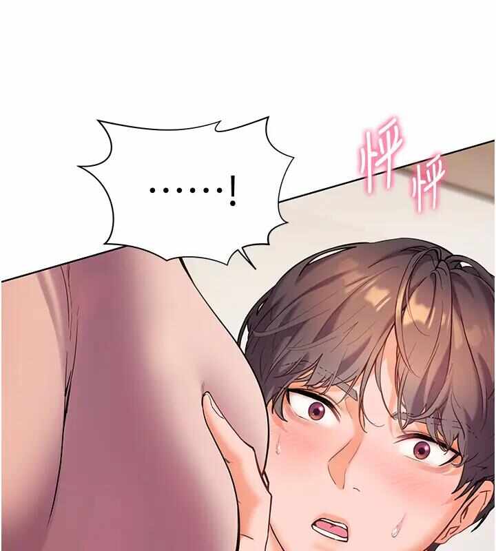 第99张