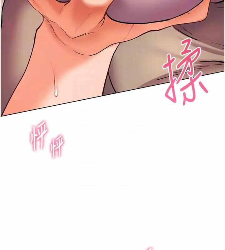 第111张