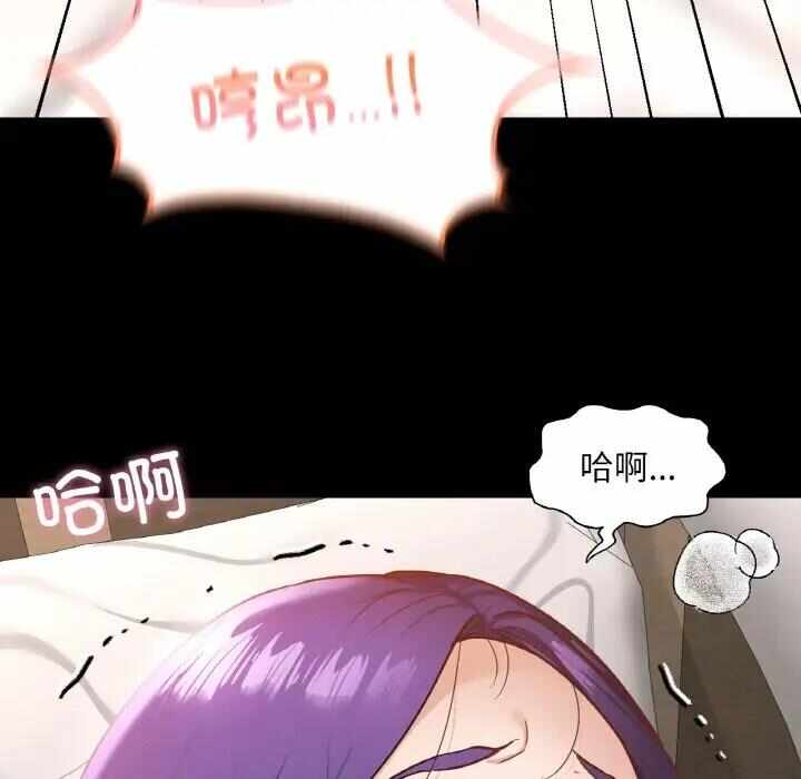 第45张