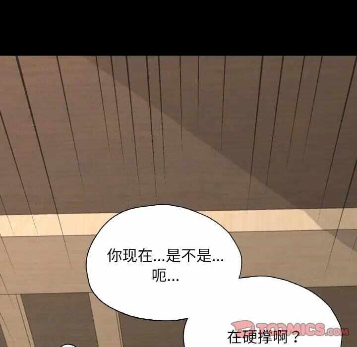 第78张