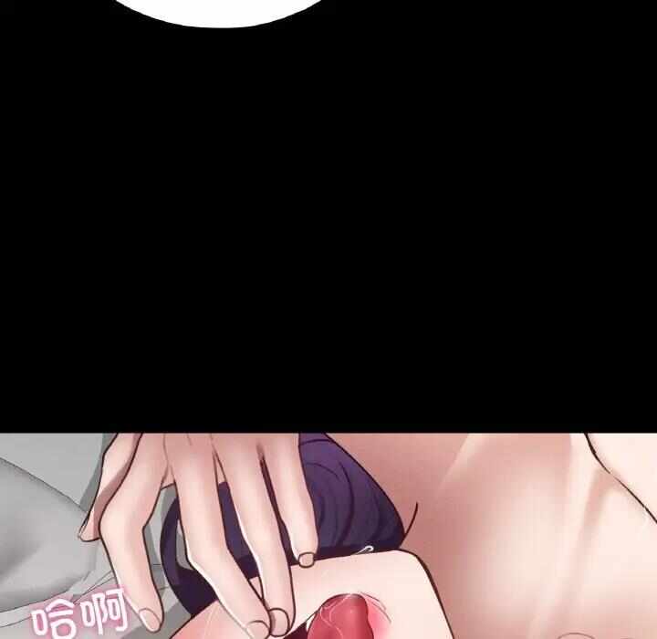 第98张