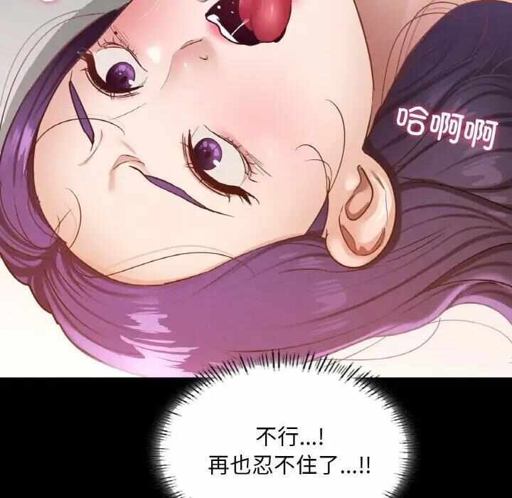 第100张