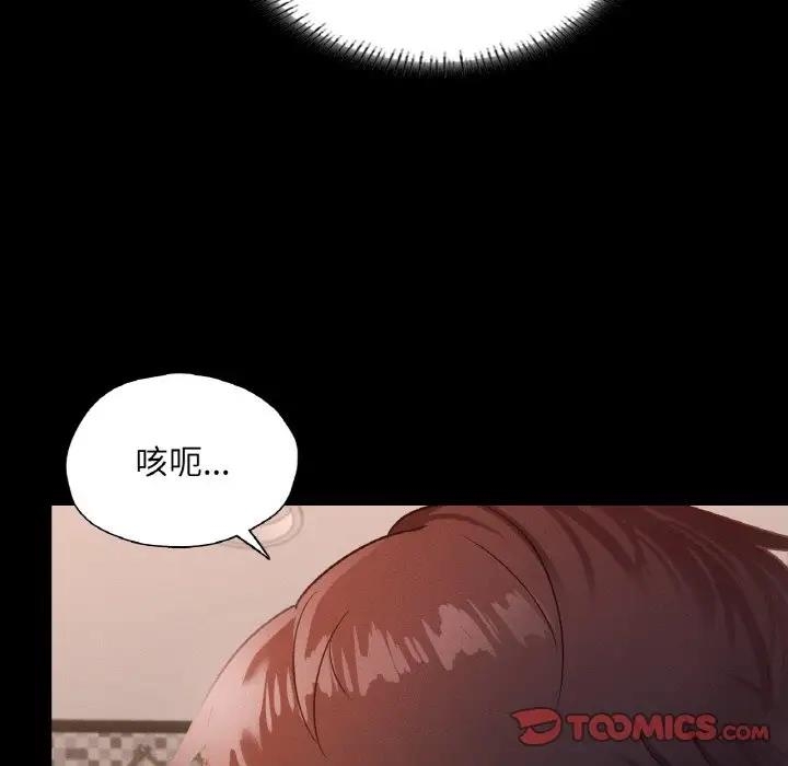 第101张