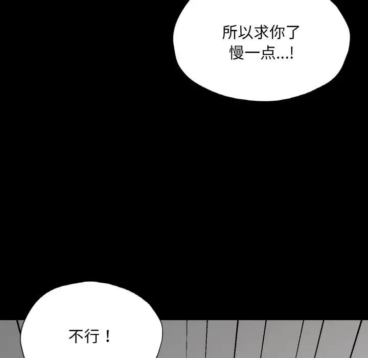 第120张