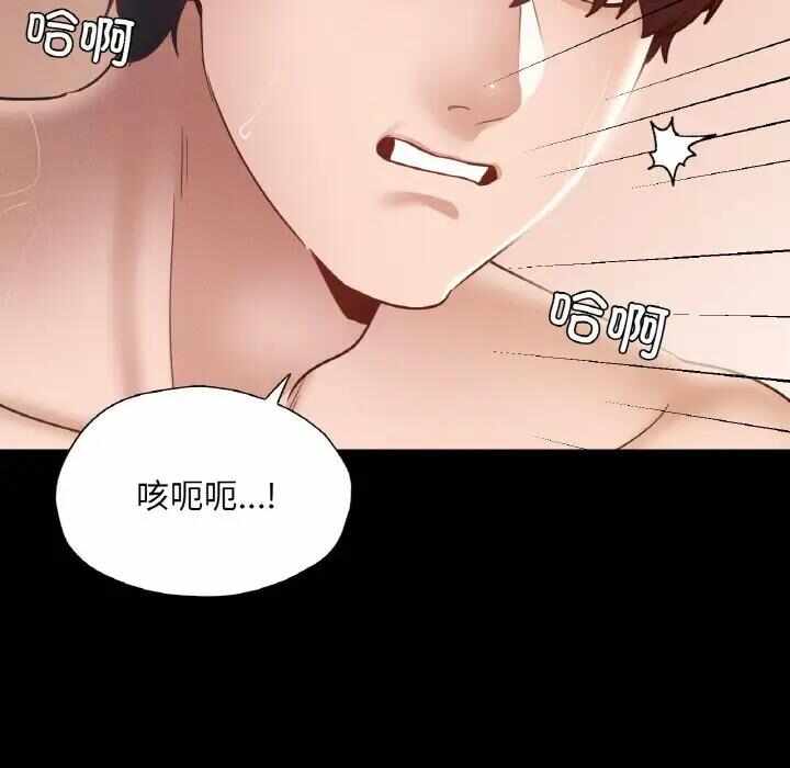 第132张