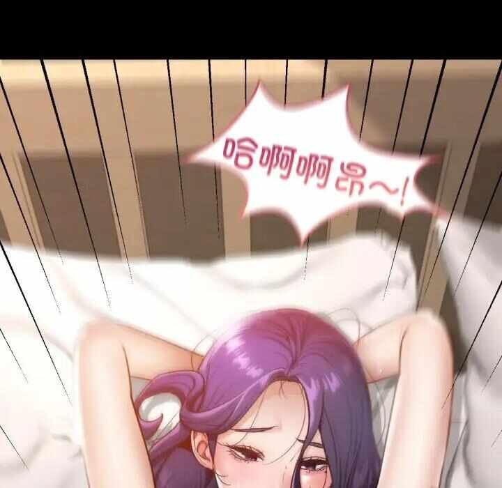 第133张