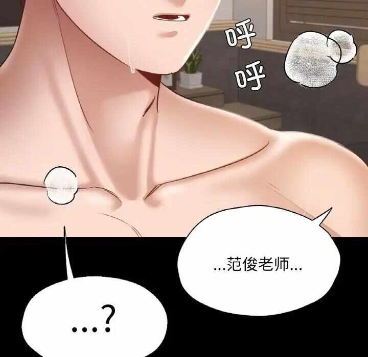第9张